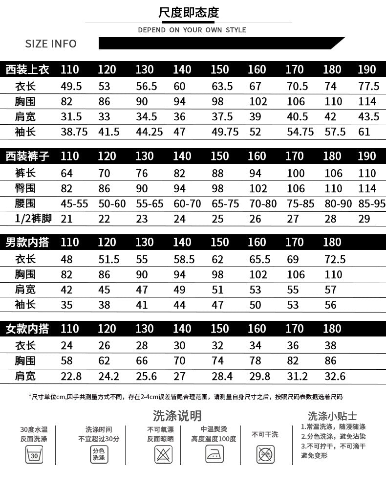 Hip Hop Boys Solid Suit Jacket Outfits Girls Loose Blazer Street Dance Pants Clothes Sets Children Streetwear Kids Jazz Costumes