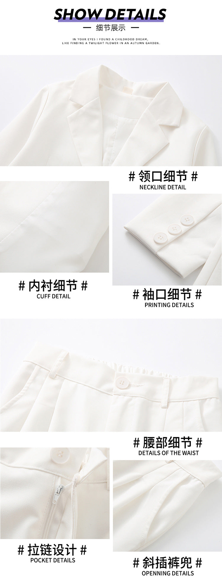 Hip Hop Boys Solid Suit Jacket Outfits Girls Loose Blazer Street Dance Pants Clothes Sets Children Streetwear Kids Jazz Costumes