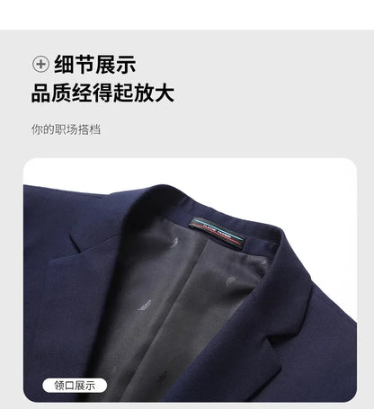 Blazer Fashionable Business Outdoor Gentleman, Trendy Solid Color Men, Formal Casual and Slimming Wedding Host Gentleman Blazer