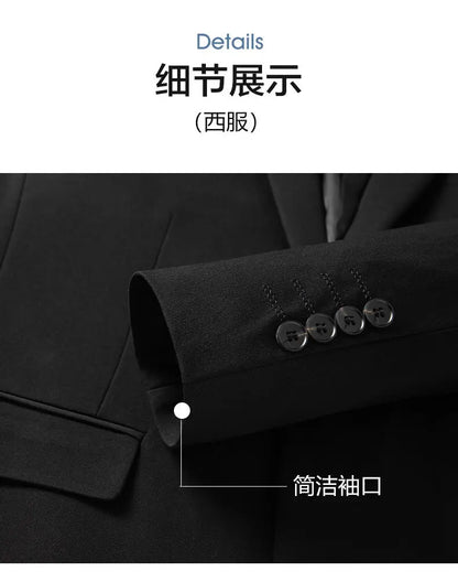 Blazer's New Men's Fashion Outdoor Travel Camping Youth Wedding Versatile, Hosting Campus Slimming Casual Korean Version Blazer