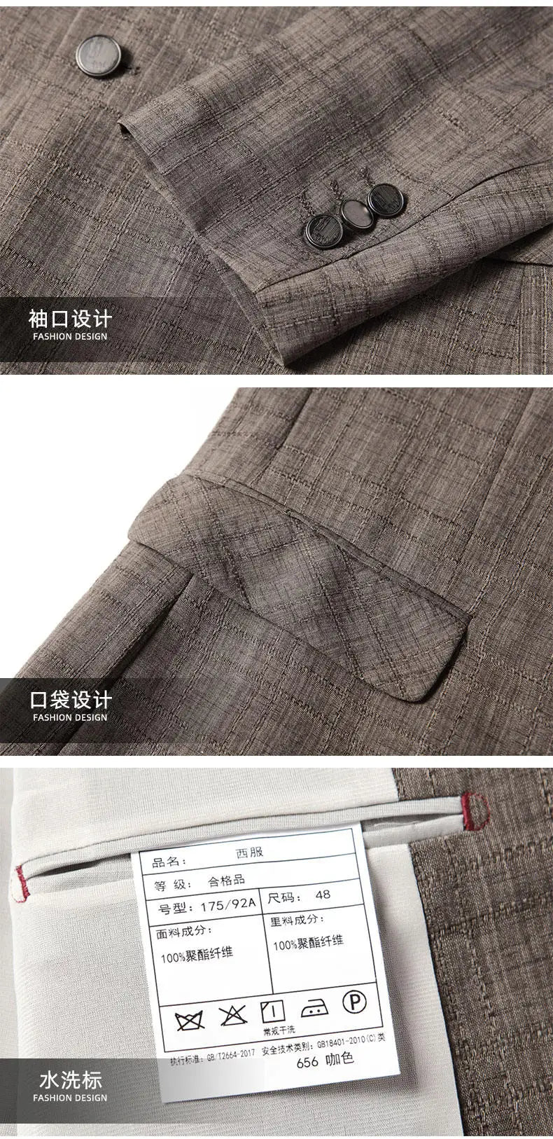 Men's Casual Blazer Single Breasted Spring Autumn Versatile Suit Jacket Grey Coffee