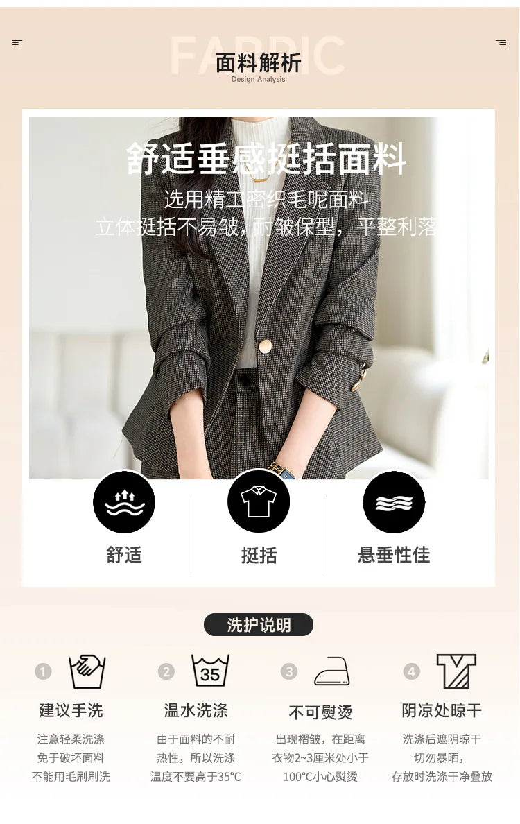 2024 Autumn Winter New Retro Plaid Woolen Blazer Coat And High Waist Flare Pant Two Piece Set Women's Suit Business Clothing