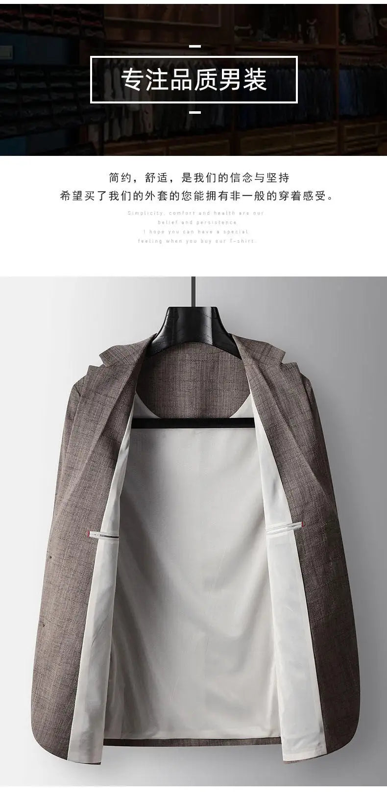 Men's Casual Blazer Single Breasted Spring Autumn Versatile Suit Jacket Grey Coffee