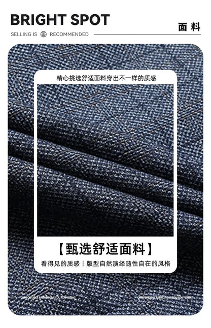 Blazer Men Business Gentleman Wedding Fashionable Checkered Best Gentlemanly Slimming and Casual Middle-aged and Elderly Blazer