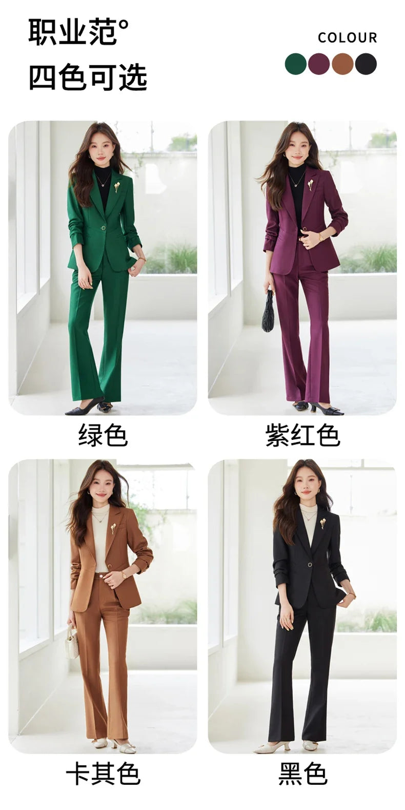 Professional women's exquisite two-piece trousers + suit jacket, elegant fashionable, new style for autumn winter 2025