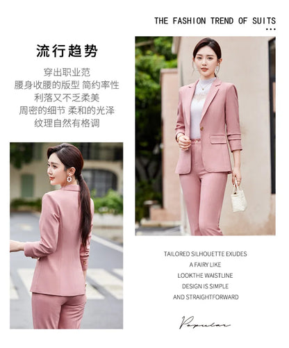 Two-Piece Jacket and Pants for Women, Simple and Elegant, Professional, Autumn and Winter, New, 2025