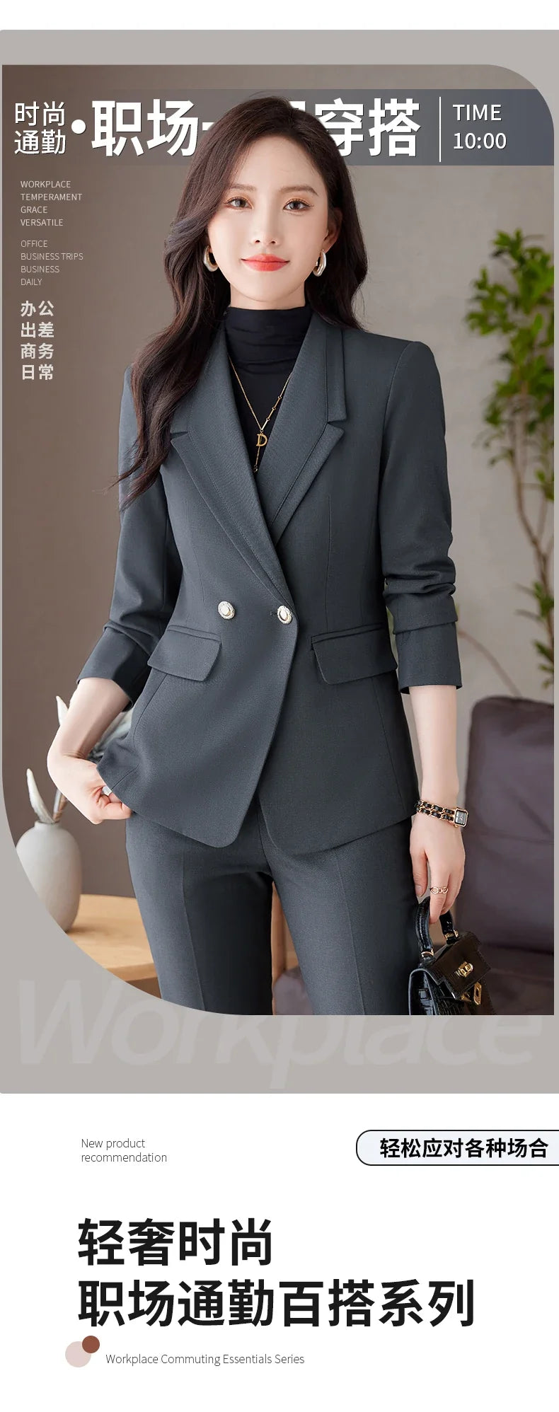 Professional Long-Sleeved Trouser Suits for Women, Fashionable Trousers, High Quality, Show, Elegant, New, Autumn and Winter