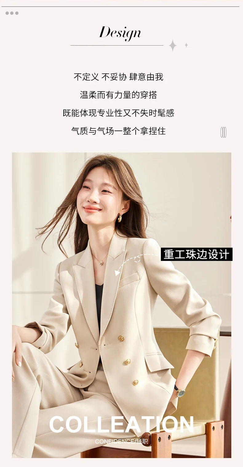 Fashionable professional women's wear. Two-piece pants + blazer, exquisite elegant, new style for spring summer 2026