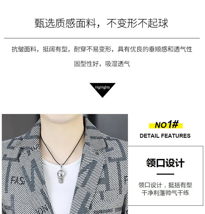 Blazer Men's Fashion Outdoor Travel Gentleman Wedding Slimming Business Versatile Trendy Casual Korean-style Formal Wear Blazer