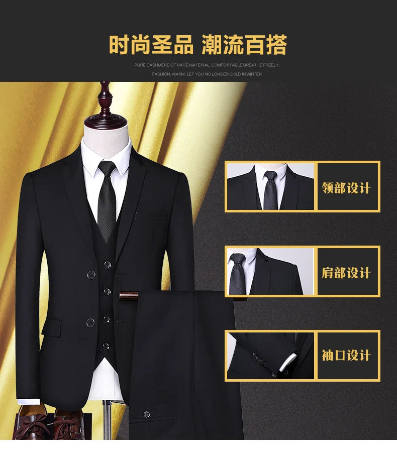 Men's Slim Fit Suit – Smart Casual Single Breasted Office & Wedding Suit