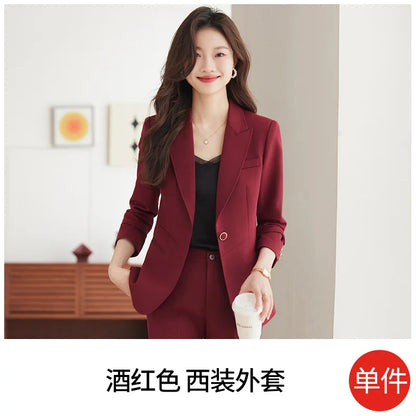 2025New Spring and Autumn High-End Manager Professional Formal Suit, High-End Women's Suit Set, Elegant Workwear, Slim Fit