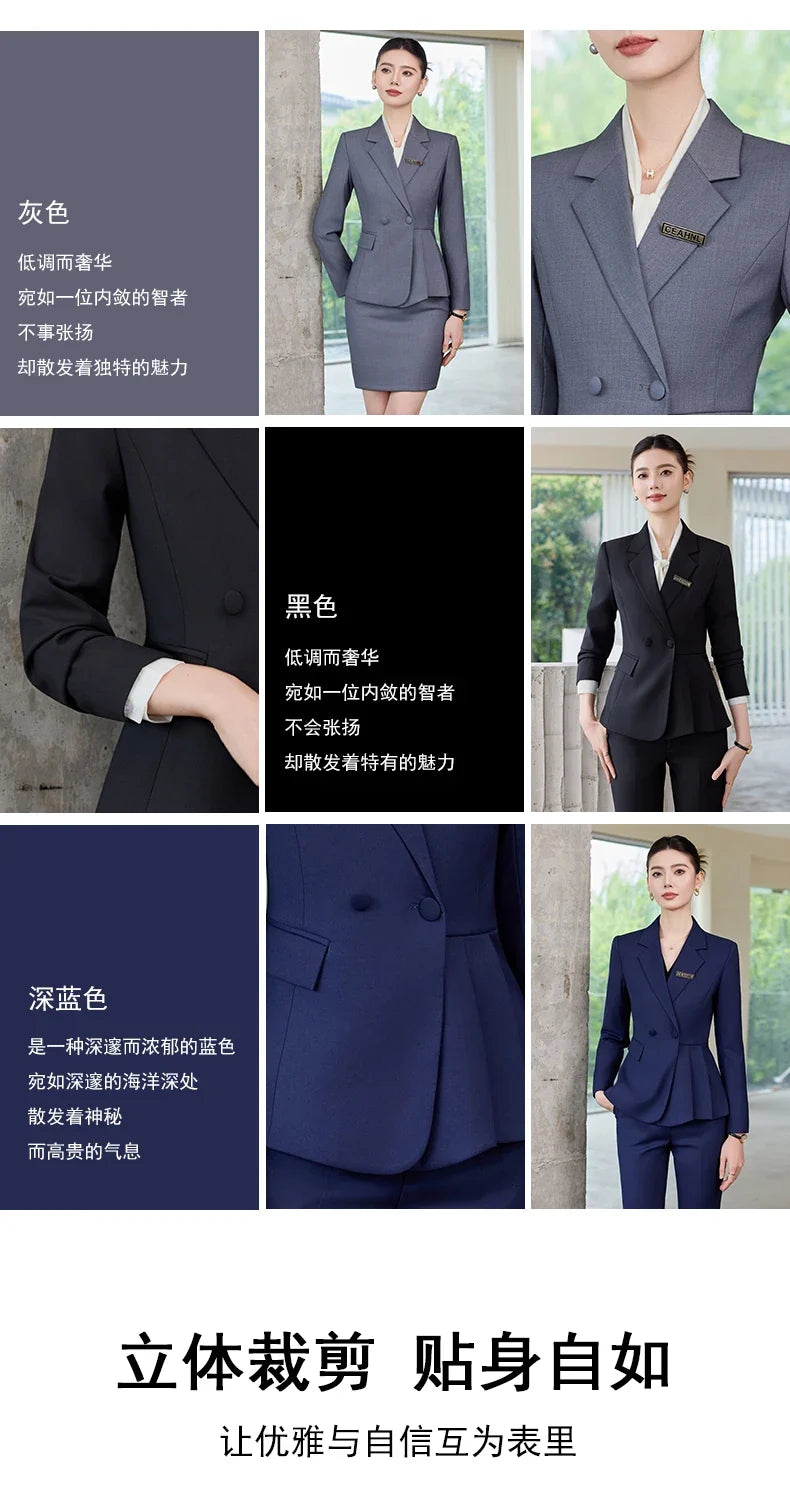 Fashionable professional women's wear, two-piece suit jacket + pants, sophisticated and elegant. 2025 new style