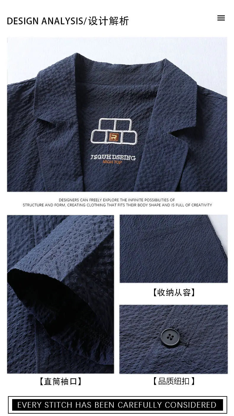 Blazer 2026 New Men's Fashion Outdoor sunscreen Blazers men Slim Casual quick drying sunscreen clothing Formal Wear jackets