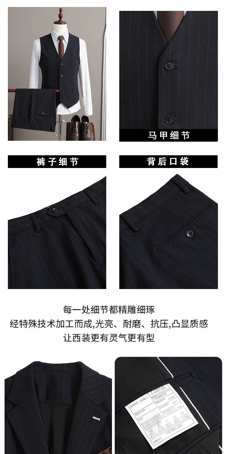 A Stylish and Cool Striped Casual Business Three-Piece Suit Set for the Autumn of 2025, a High-Quality Wedding Suit