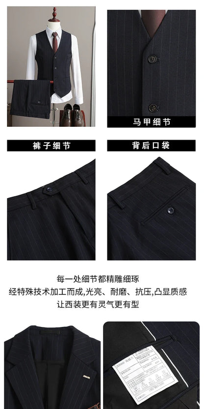 A Stylish and Cool Striped Casual Business Three-Piece Suit Set for the Autumn of 2025, a High-Quality Wedding Suit