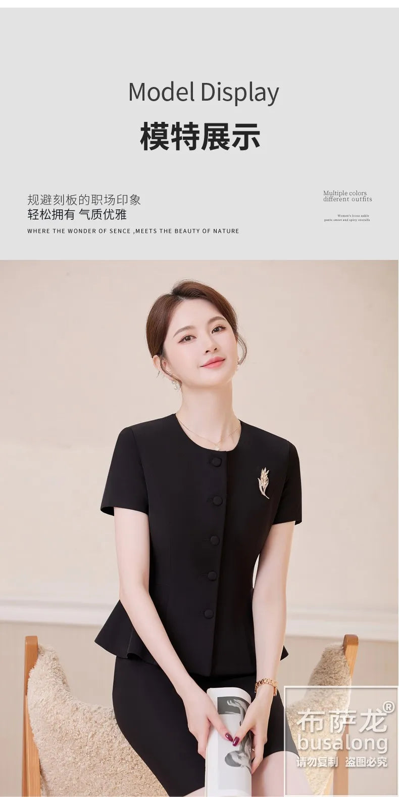2025Summer Blue Short Sleeve Blazer Suit Professional Women's Skirt Set Short Skirt Elegant Fashion Formal Workwear