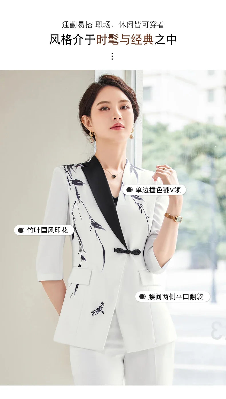 Mid-Sleeve Suit, Pants, Elegant Temperament, Most Unique, Spring and Summer, 2024 New