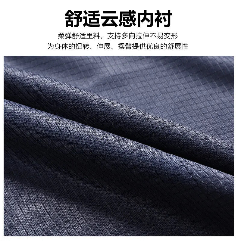 Blazer Men's Fashion Gentleman Business Slimming Performance Banquet Hosting Casual Wedding Anti-wrinkle No-ironing Blazer