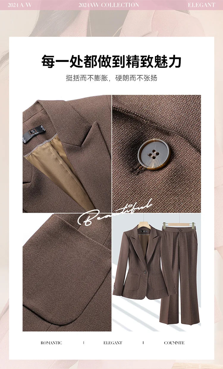 Brown Suits Women 2024 New Autumn High End Fashion Temperament Business Slim Blazer And Pants Sets Office Lady Work Wear