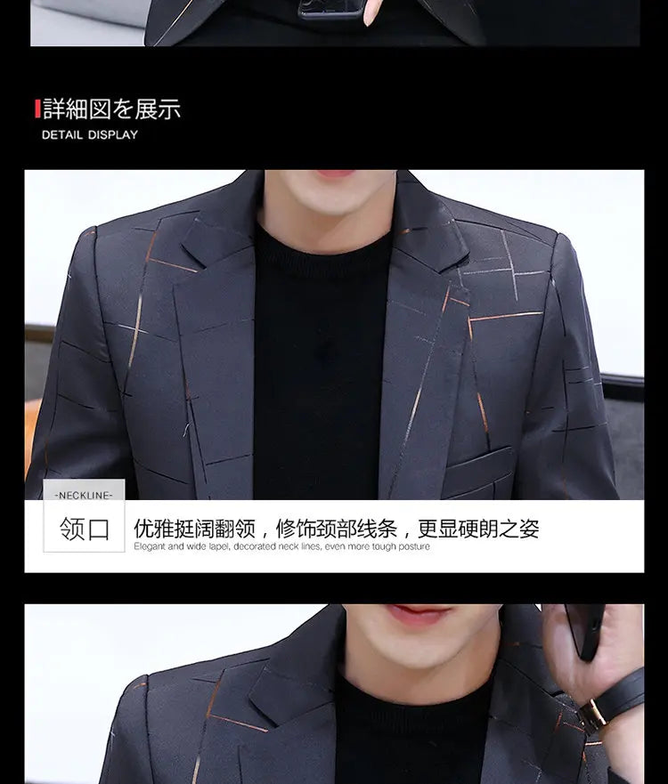 Men's Slim Fit Blazer – Gradient Color, Gold Thread Embossed, Smart Casual