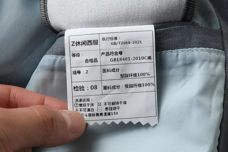 2026 Blazer Lightweight High-end Men's Fashionable Business Outdoor Travel Youthful Wedding Hosting Casual Korean Style Blazer