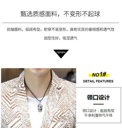 Blazer Men's Fashion Outdoor Travel Gentleman Wedding Slimming Business Versatile Trendy Casual Korean-style Formal Wear Blazer