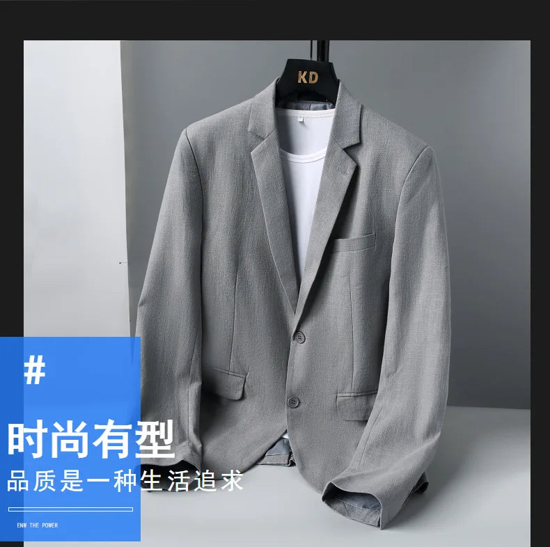 Blazer: A Fashionable Outdoor Men's Travel Gentleman's Versatile Solid-color Trend Leader for Casual and Breathable Wear. Blazer