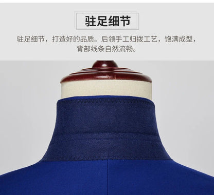 Men's Slim Fit 2 Piece Suit Elegant Business Wedding Party Blazer Jacket PantsElevate Your Look