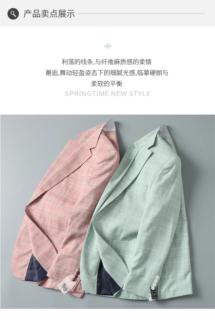 2025 Autumn Casual Business Suit Jacket for Men Slim Fit Plaid Social Office Blazers Men Wedding Groon Dress Coats Men Clothing