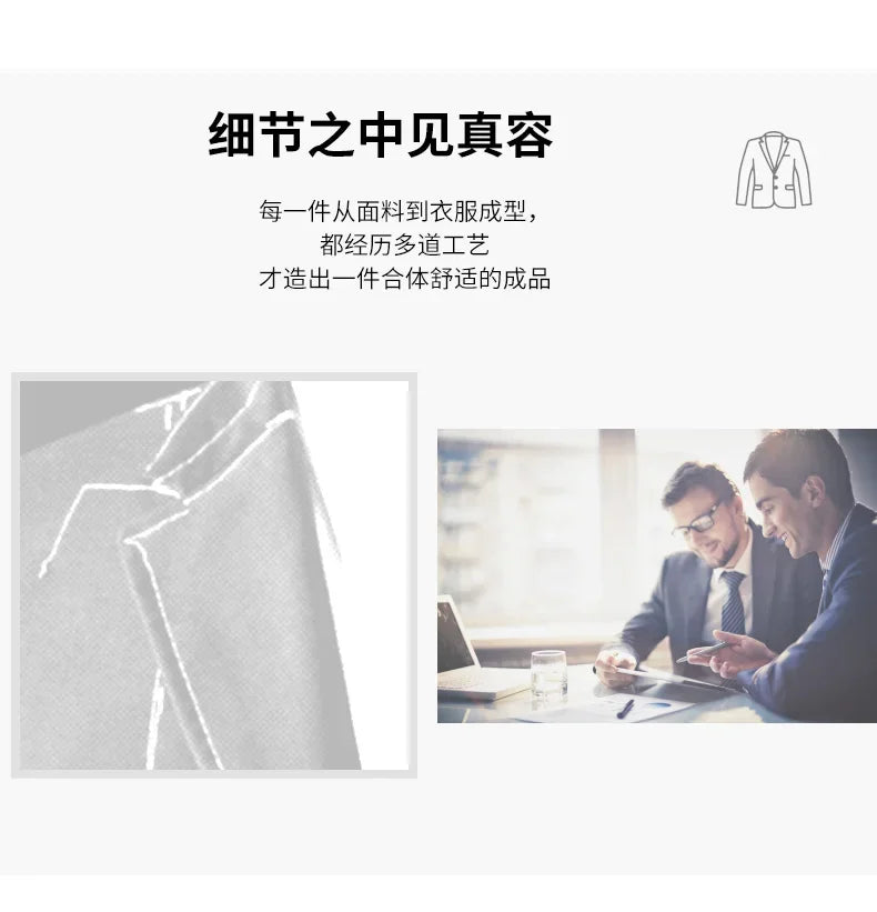 Blazer Fashionable Business Outdoor Gentleman, Trendy Solid Color Men, Formal Casual and Slimming Wedding Host Gentleman Blazer