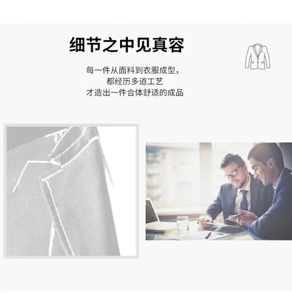 Blazer Fashionable Business Outdoor Gentleman, Trendy Solid Color Men, Formal Casual and Slimming Wedding Host Gentleman Blazer