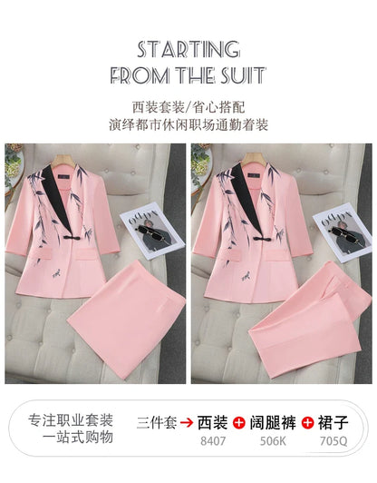 Mid-Sleeve Suit, Pants, Elegant Temperament, Most Unique, Spring and Summer, 2024 New