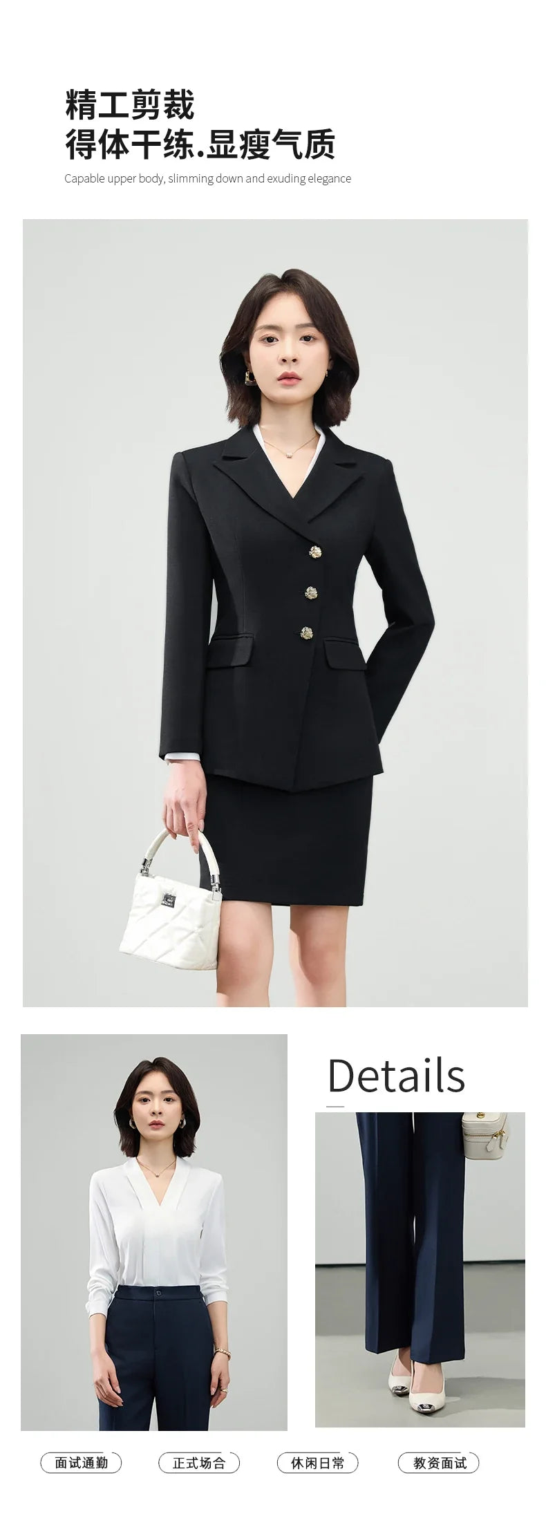 Fashionable professional women's wear, exquisite elegant two-piece suit jacket + pants, new style for autumn/winter 2025