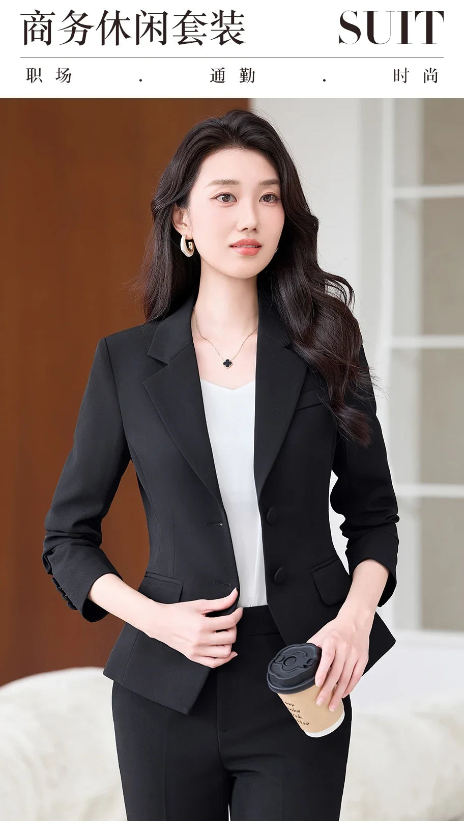Fashionable Business Women's Outfit - Elegant Slim Fit Pants And Suit Set - Stylish New Arrival 2026