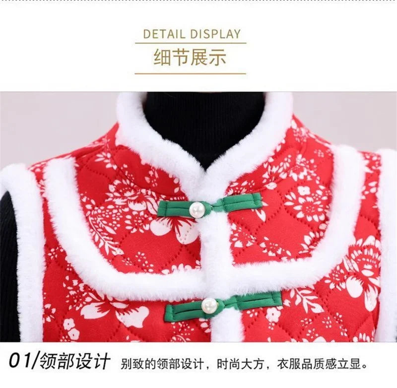 Middle-aged Mother Add Velvet Warm Vest Coat Autumn Winter New Printed Fleece Sleeveless Jacket Grandma Thicken Warm Waistcoat