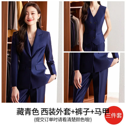 Fashion Elegant Pink High-End Small Business Suit Coat2022Autumn and Winter Elegant Vest Suit Three-Piece Korean Women's Clothin
