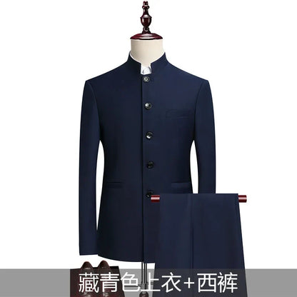 Men's Smart Casual Suit Set – Mao Collar Slim Fit Blazer and Pants for Weddings and Business