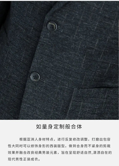 M-8XL Blazer Men's Business Gentleman Korean Wedding Fashion Trend, Slim Fit, Versatile, High-end Casual, Woolen Blazer