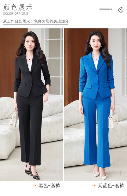 Fashionable Business Women's Outfit - Elegant Slim Fit Pants And Suit Set - Stylish New Arrival 2026