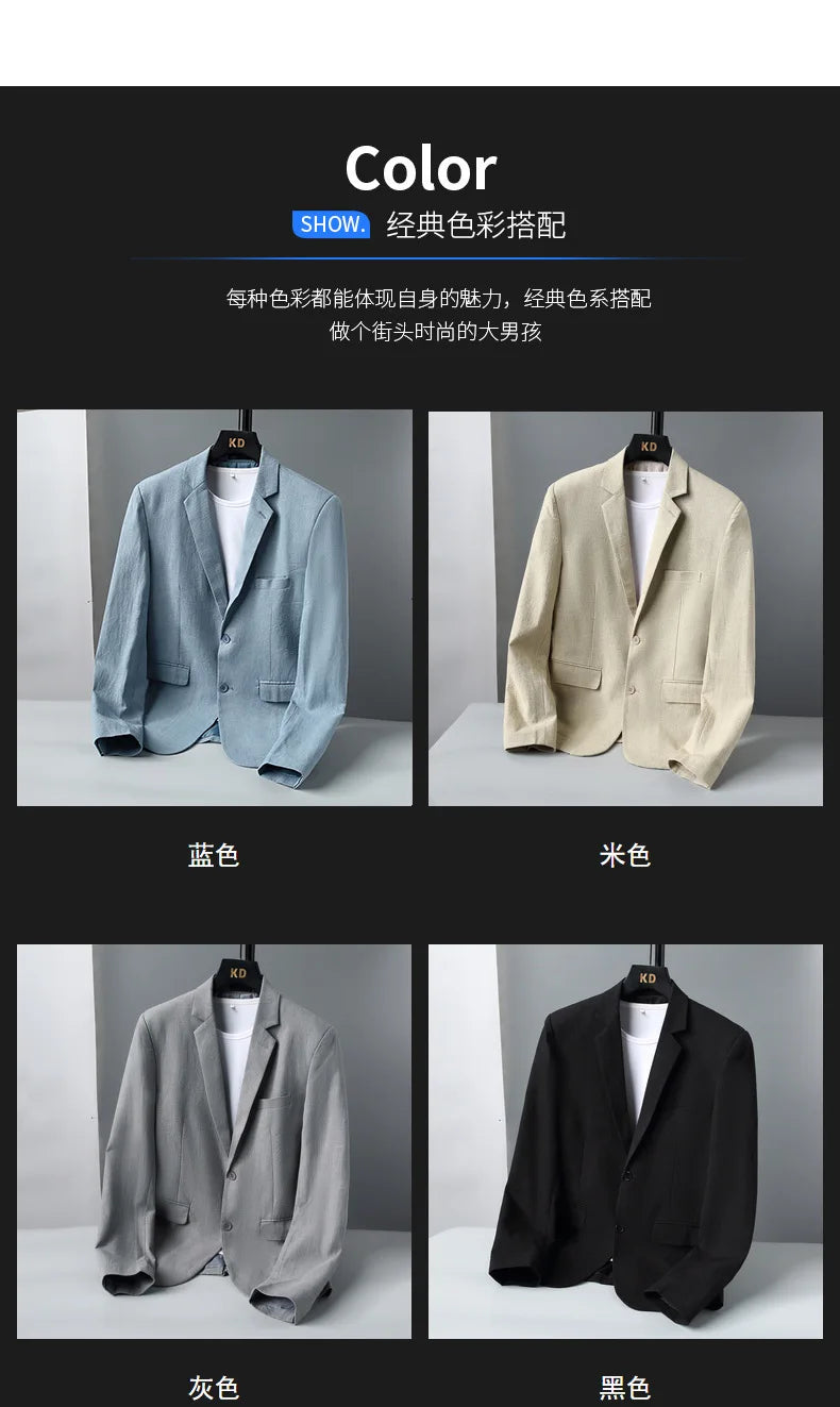 Blazer: A Fashionable Outdoor Men's Travel Gentleman's Versatile Solid-color Trend Leader for Casual and Breathable Wear. Blazer