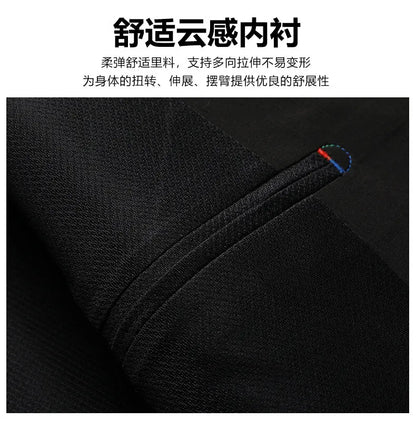 2025 Blazer Men's Fashion Gentleman Business Slimming Trend British Style Performance, Banquet Hosting, Casual Wedding Blazer
