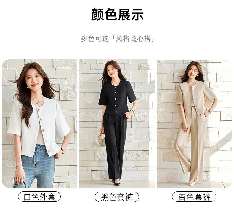 Fashionable Professional Women's Clothing, Two-Piece Blazer+Pants, Exquisite Elegant, 2026 Spring/Summer New Collection