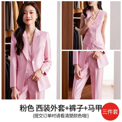 Fashion Elegant Pink High-End Small Business Suit Coat2022Autumn and Winter Elegant Vest Suit Three-Piece Korean Women's Clothin