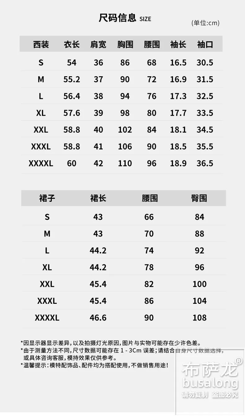 2025Summer Blue Short Sleeve Blazer Suit Professional Women's Skirt Set Short Skirt Elegant Fashion Formal Workwear