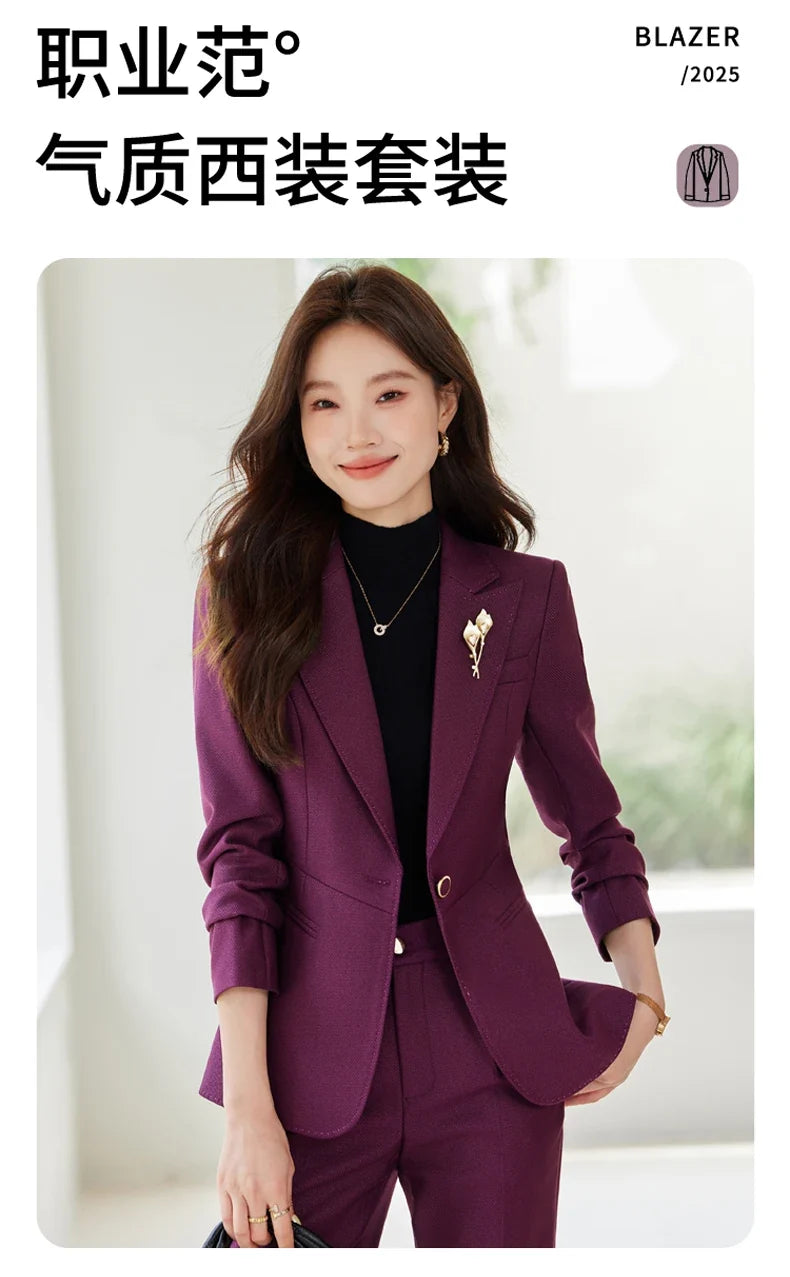 Professional women's exquisite two-piece trousers + suit jacket, elegant fashionable, new style for autumn winter 2025