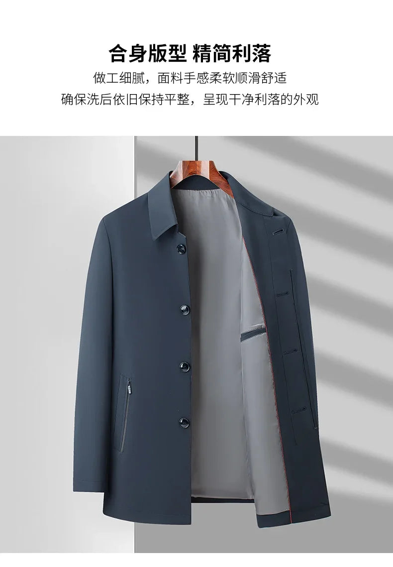 Men's 2025 Spring Fashion Handsome Trend Solid Color All-in-One Casual Business Jacket Loose Simple Lapel Top Coat