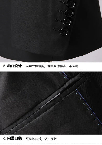 Suits for Men, College Students, Civil Servants, Business Interviews, Formal Wear, Weddings, Grooms, Best Men, Two-Piece Suits