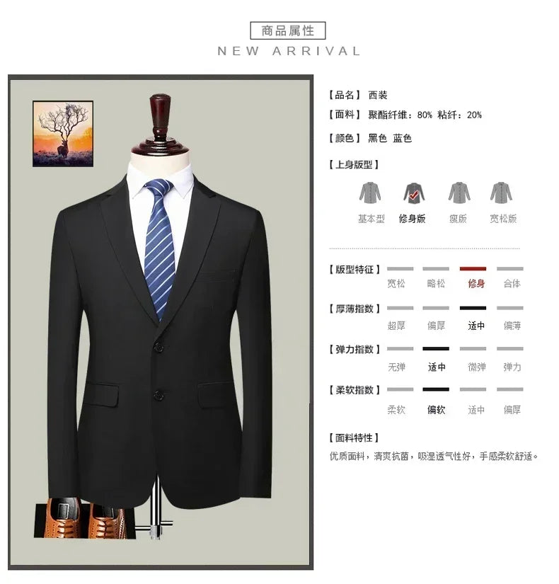 S-8XL Blazer New Men's Fashion Business Solid Color British Style Professional Work Groom Wedding Dress Best Man Blazer Jacket