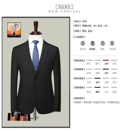 S-8XL Blazer New Men's Fashion Business Solid Color British Style Professional Work Groom Wedding Dress Best Man Blazer Jacket