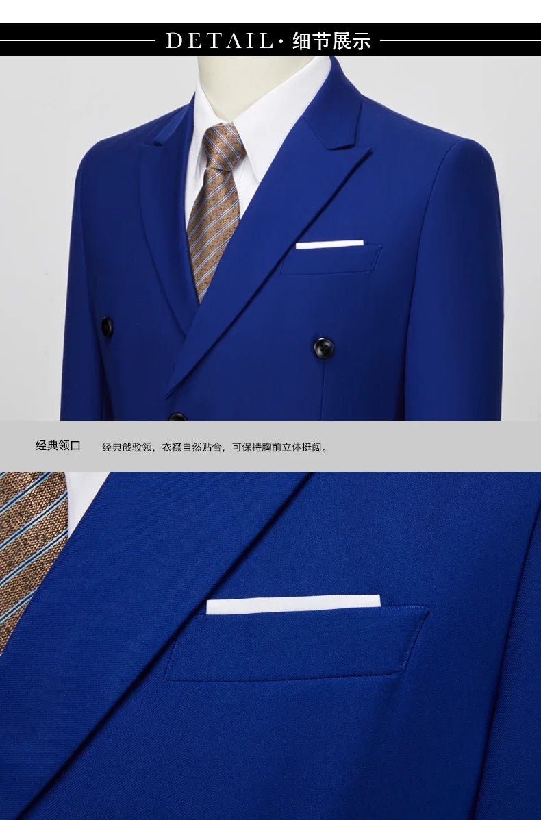 Male Blazer Men's Fashion Business Handsome British Style Casual Slim Solid Color Wedding Work Four Season Style Blazers M-6XL